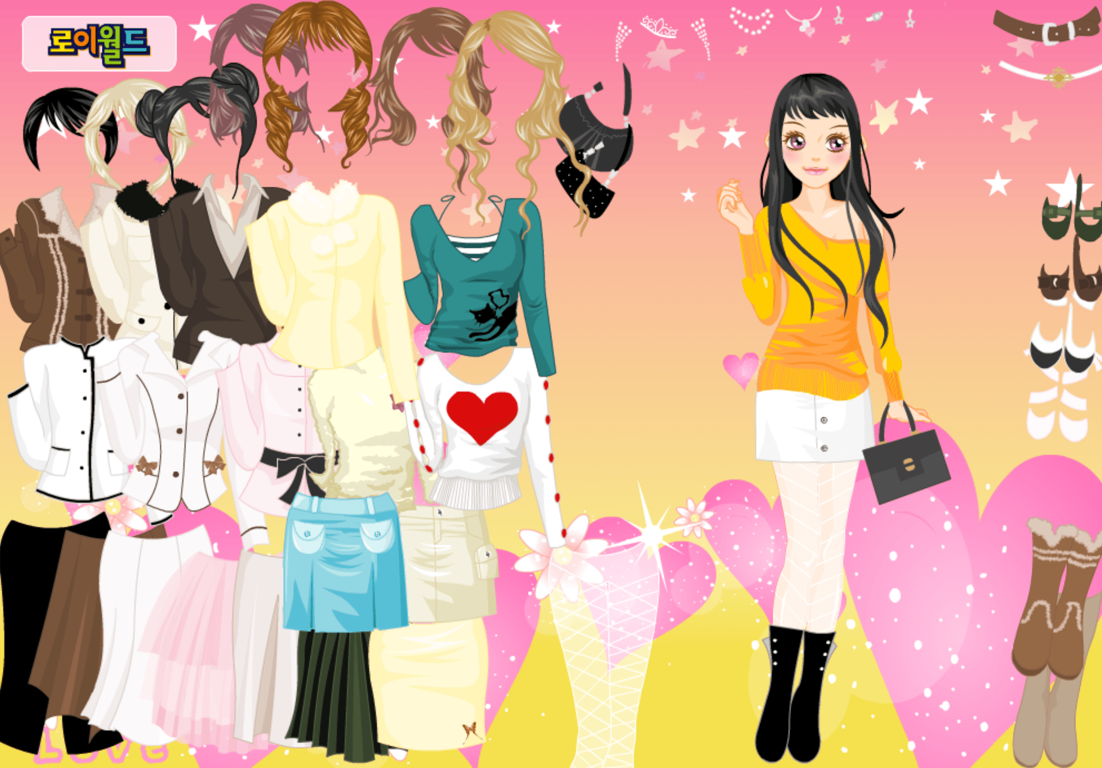 Roiworld Dressy Date Dressup screenshot