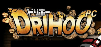 Drihoo