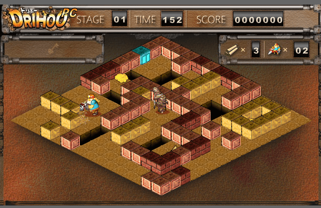Drihoo screenshot