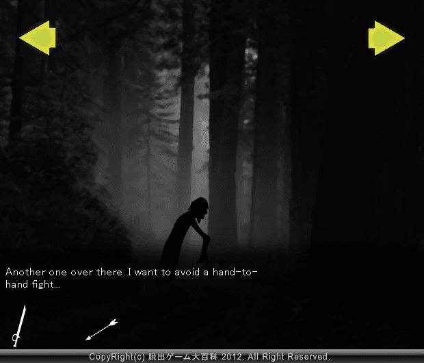Underground 2 screenshot