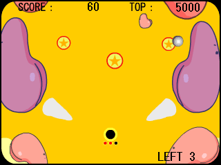 ジュゴンのピンボール screenshot