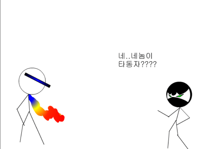 스푼 -3- screenshot