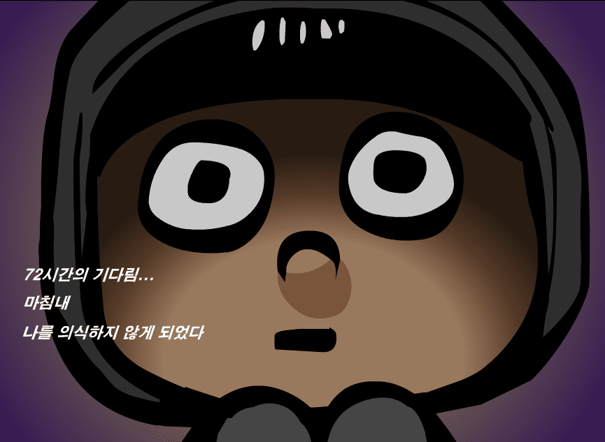 니콘 screenshot