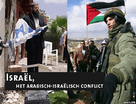 Het arabisch-israelisch conflict