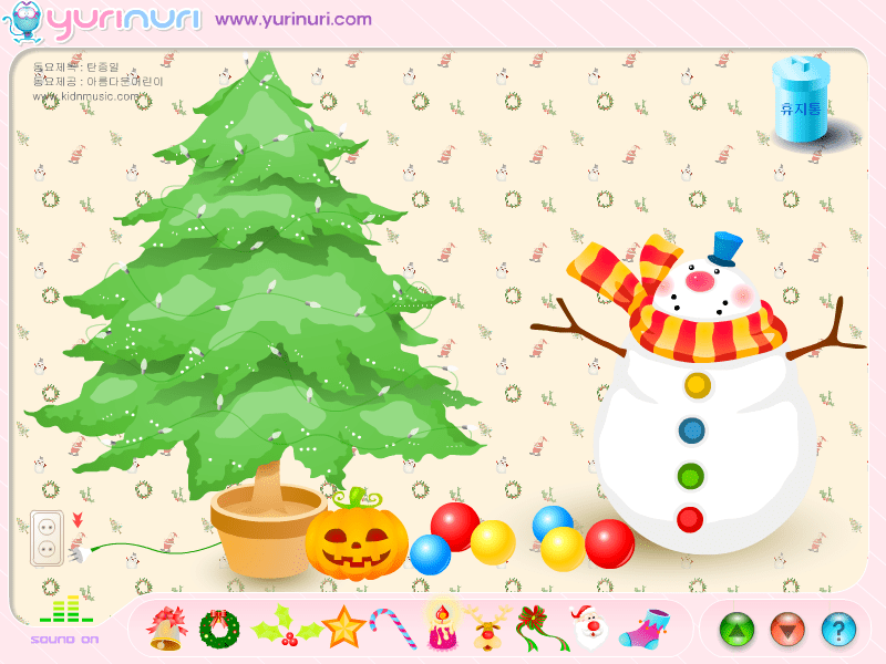 Decorate a christmas tree screenshot
