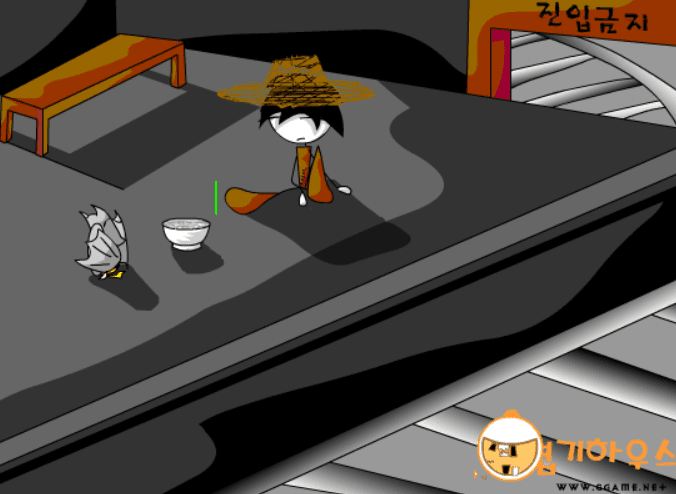 리메익찔러 -3-1- screenshot