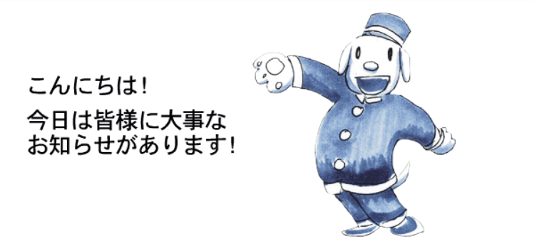 メモリーランド screenshot