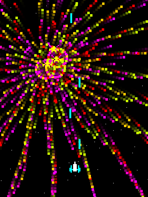 デスベーダーインフェルノ screenshot
