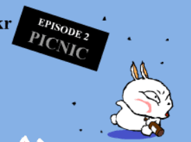 마시마로 에피소드 2