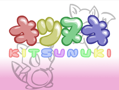 Kitsunuki