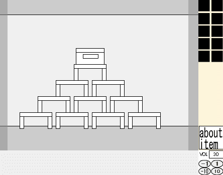 The Tower 9F screenshot
