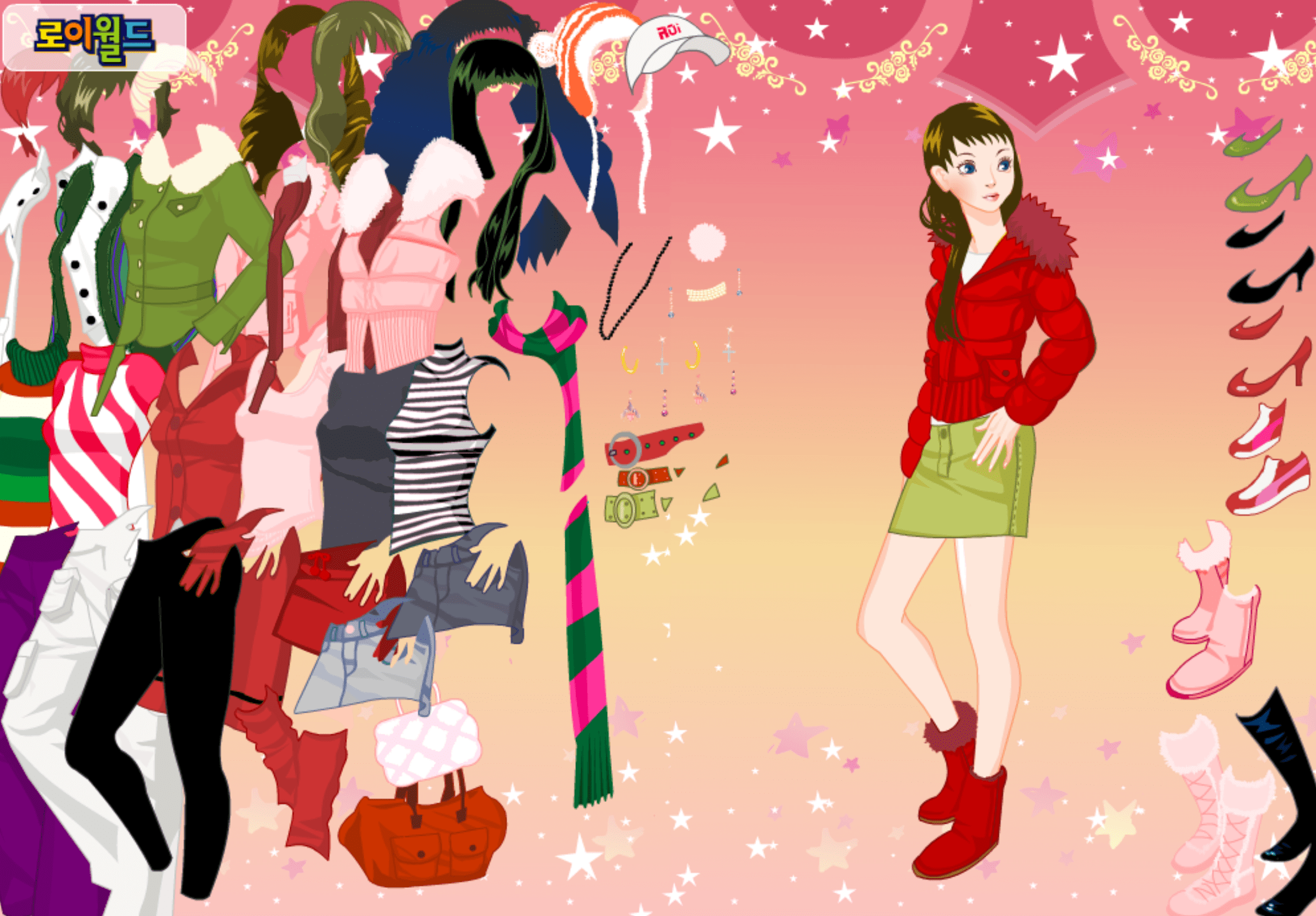 Roiworld Christmas Casual Dressup screenshot