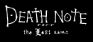 Death Note: The Last Name To-Oh University