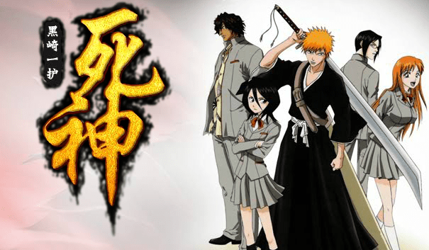 Bleach Great Fight