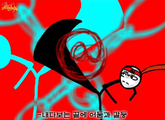 PLANT: 돌연변이 오프닝 screenshot