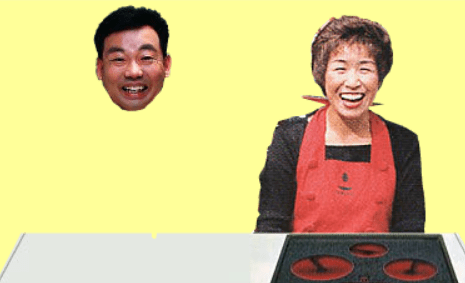☆沢先生の料理教室