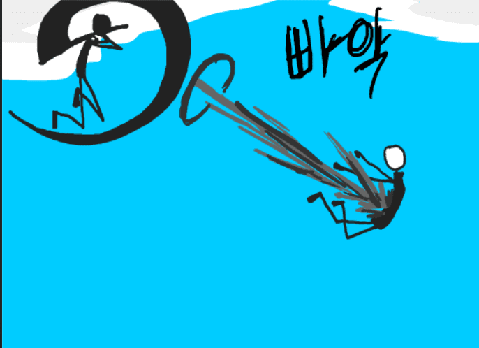 천인-1-화 screenshot