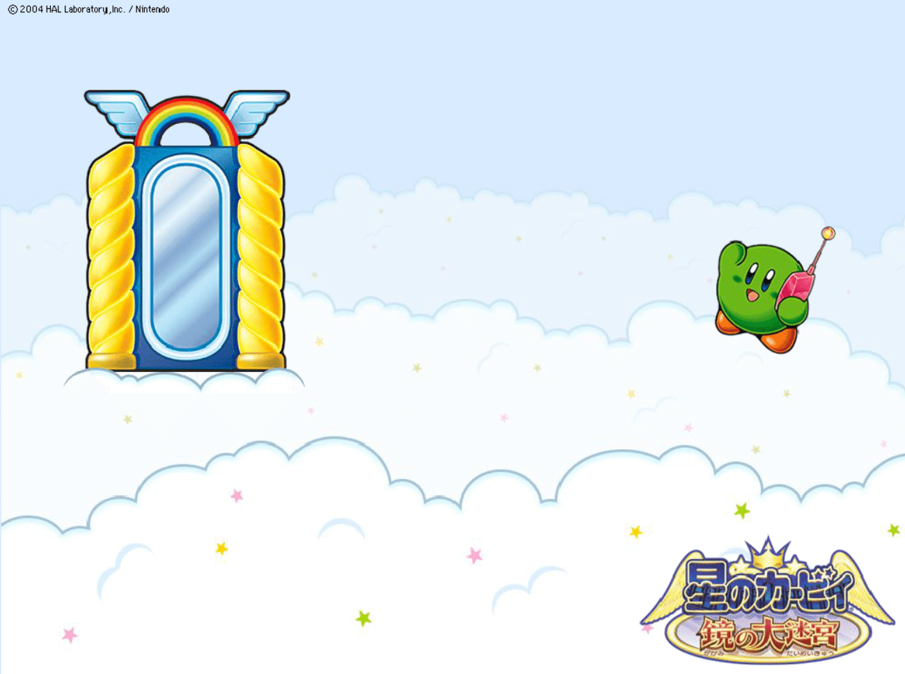 Kirby & the Amazing Mirror Screensaver screenshot