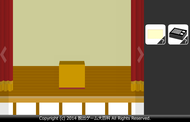 ピクトさんをさがせ！93（卒業式編） screenshot