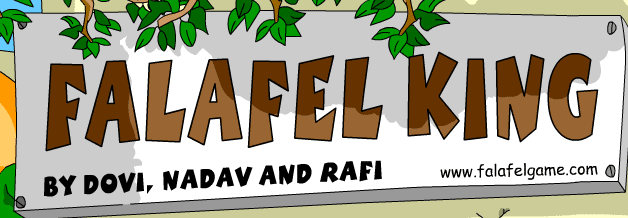 Falafel King