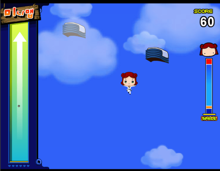 격파왕 코니콩 screenshot