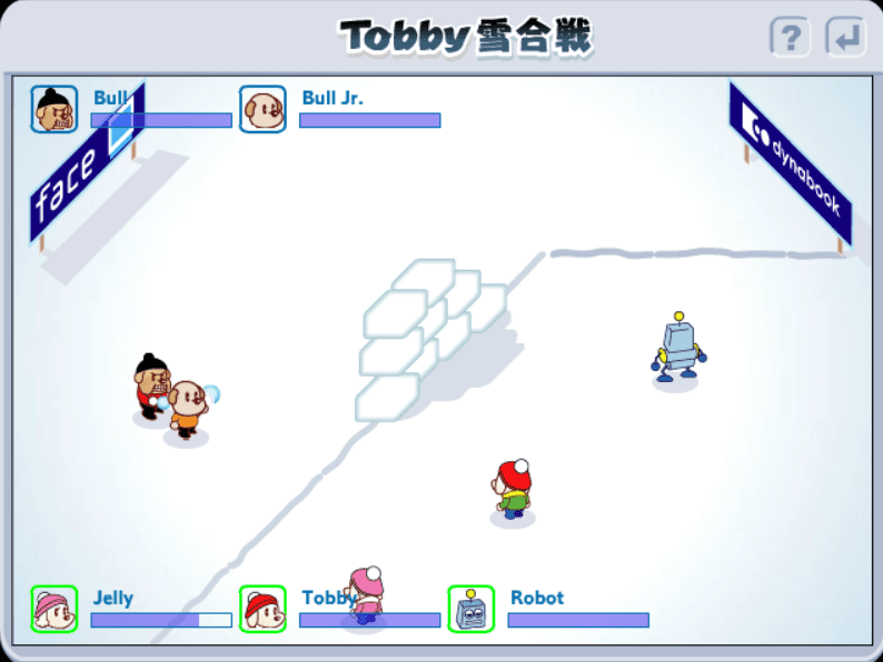 Tobby雪合戦 screenshot