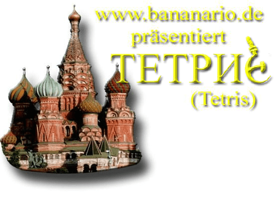 Tetris
