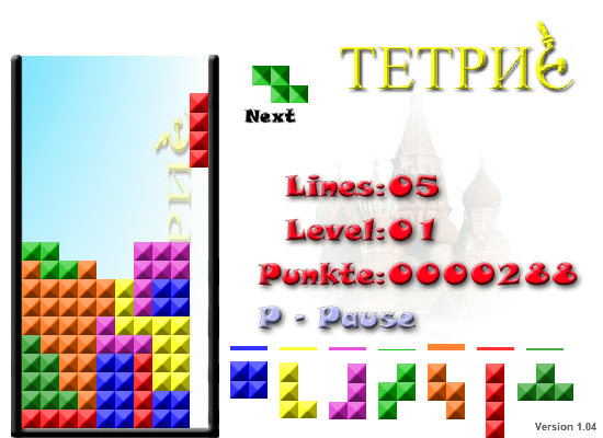 Tetris screenshot
