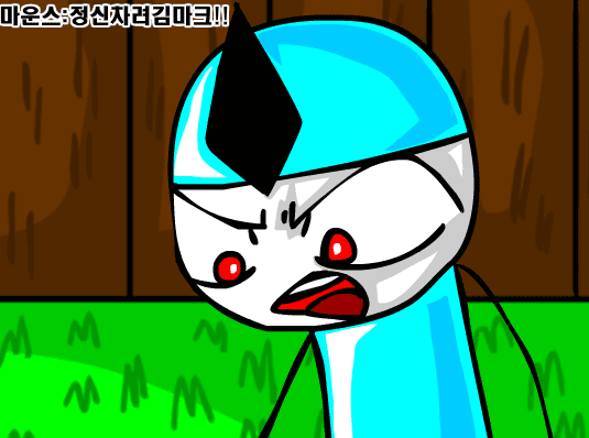 마인크래프트에서의 생활 51화 screenshot