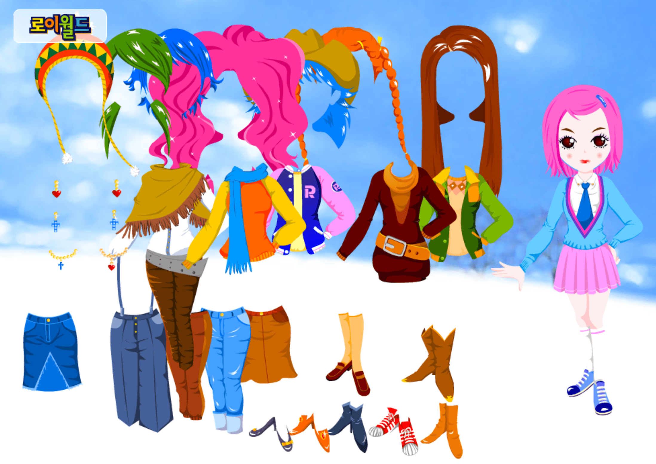 Roiworld Dressup screenshot
