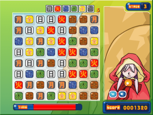 샤오 짝! 짝! screenshot