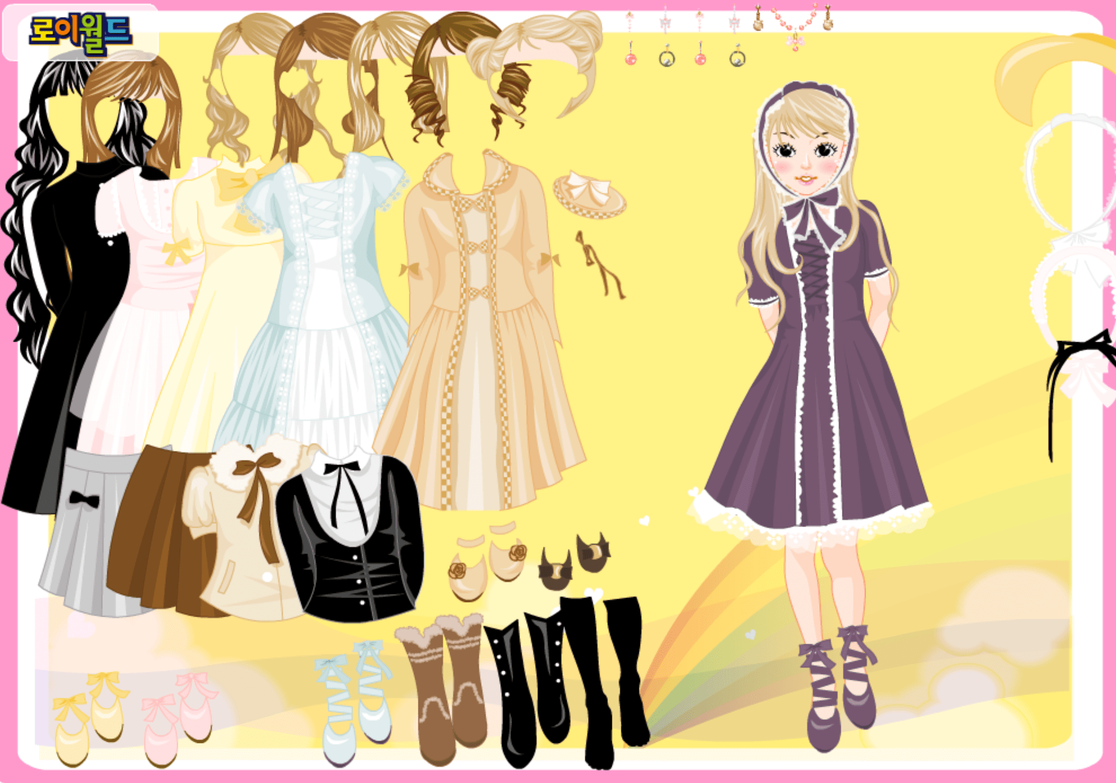 Roiworld Classic Maiden Dressup screenshot