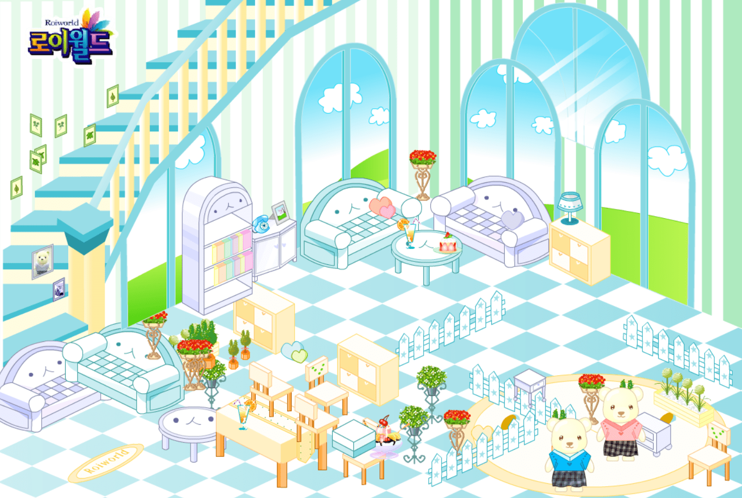 Teddy Bear Room screenshot