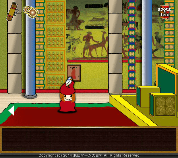 SPQR Episode 10 screenshot