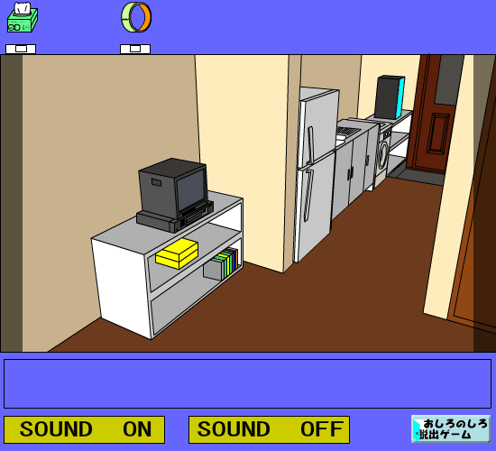 脱出ゲーム（友人宅ー番外編） screenshot