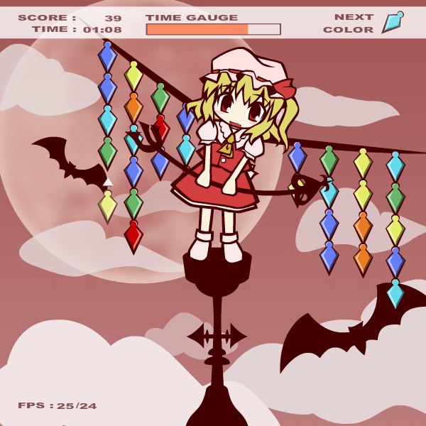 ふらふらフラン screenshot