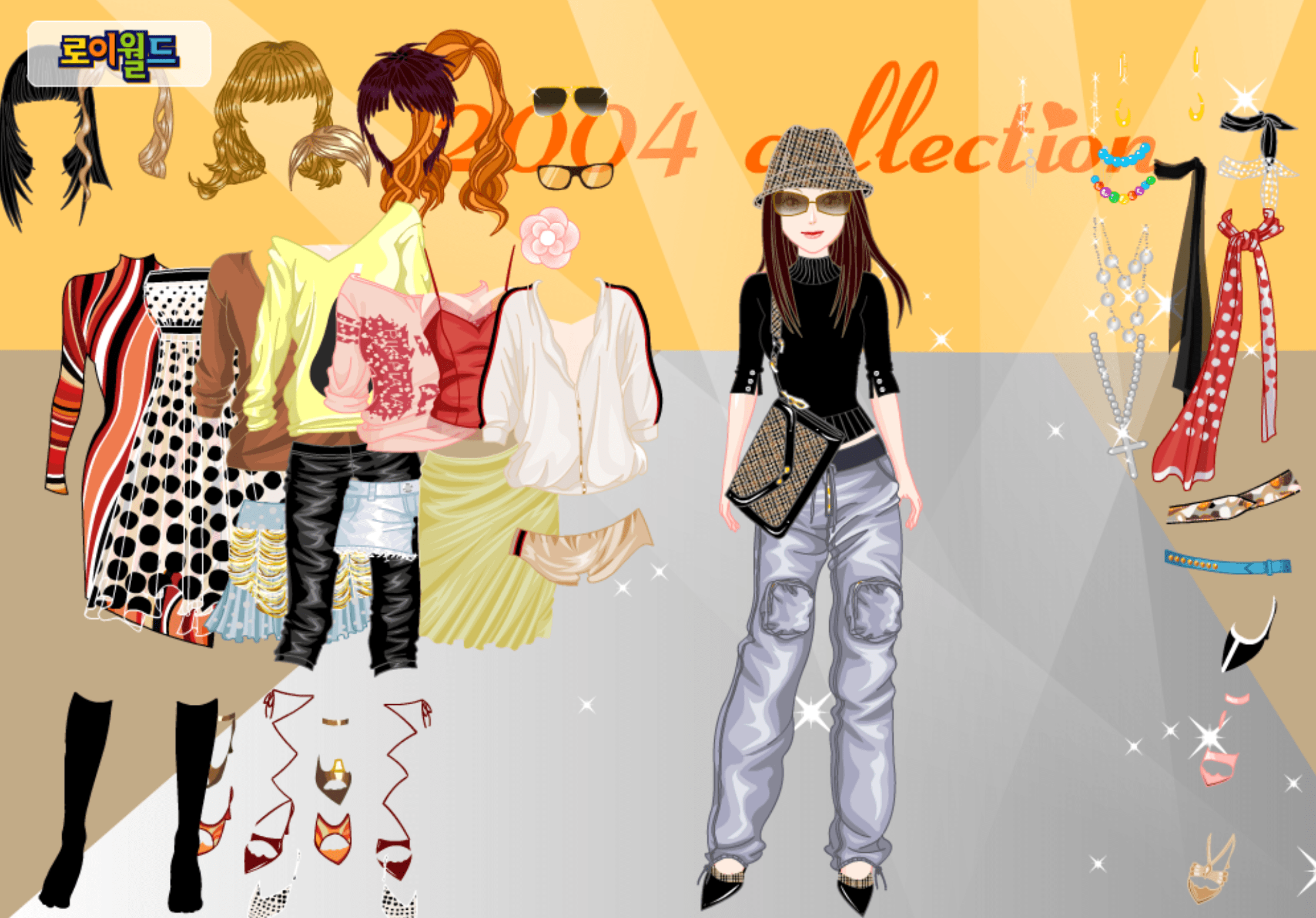 Roiworld Runway Dressup screenshot