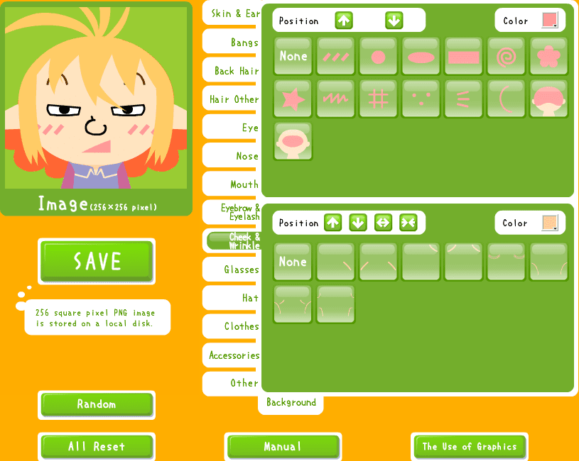 Oval Face Icon Generator screenshot
