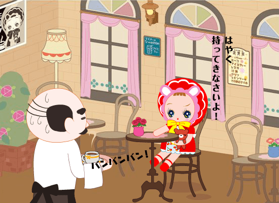 プンカオトメFlashムービーvoI.01 screenshot