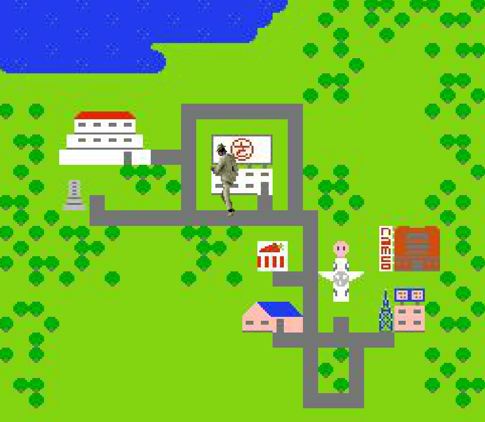 Michael Quest III screenshot