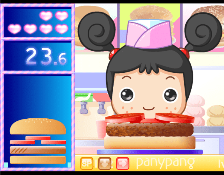햄버거 아르바이트 screenshot