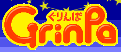 Grinpa Banner