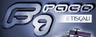 F1 Race
