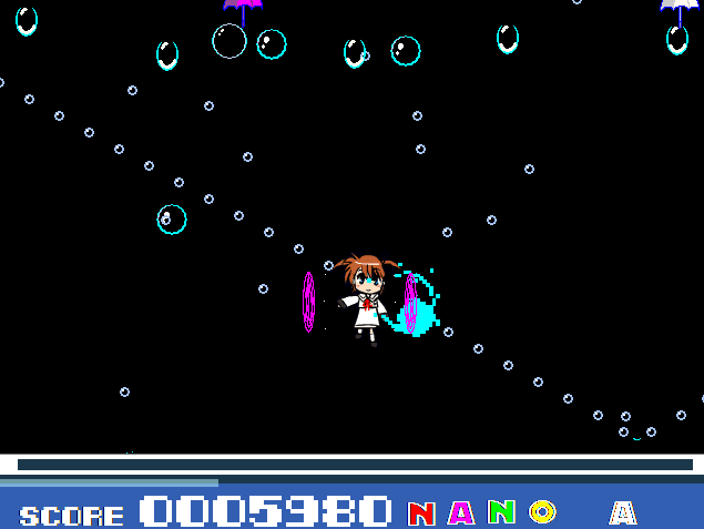 濡れ濡れなのはちゃん screenshot