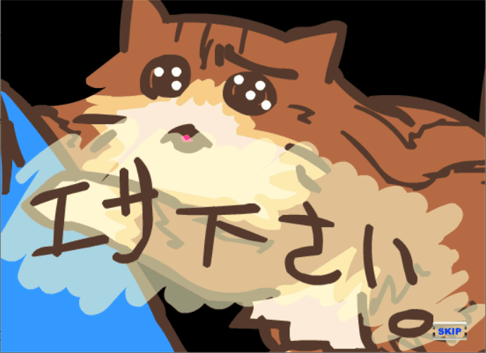 お出かけ前に