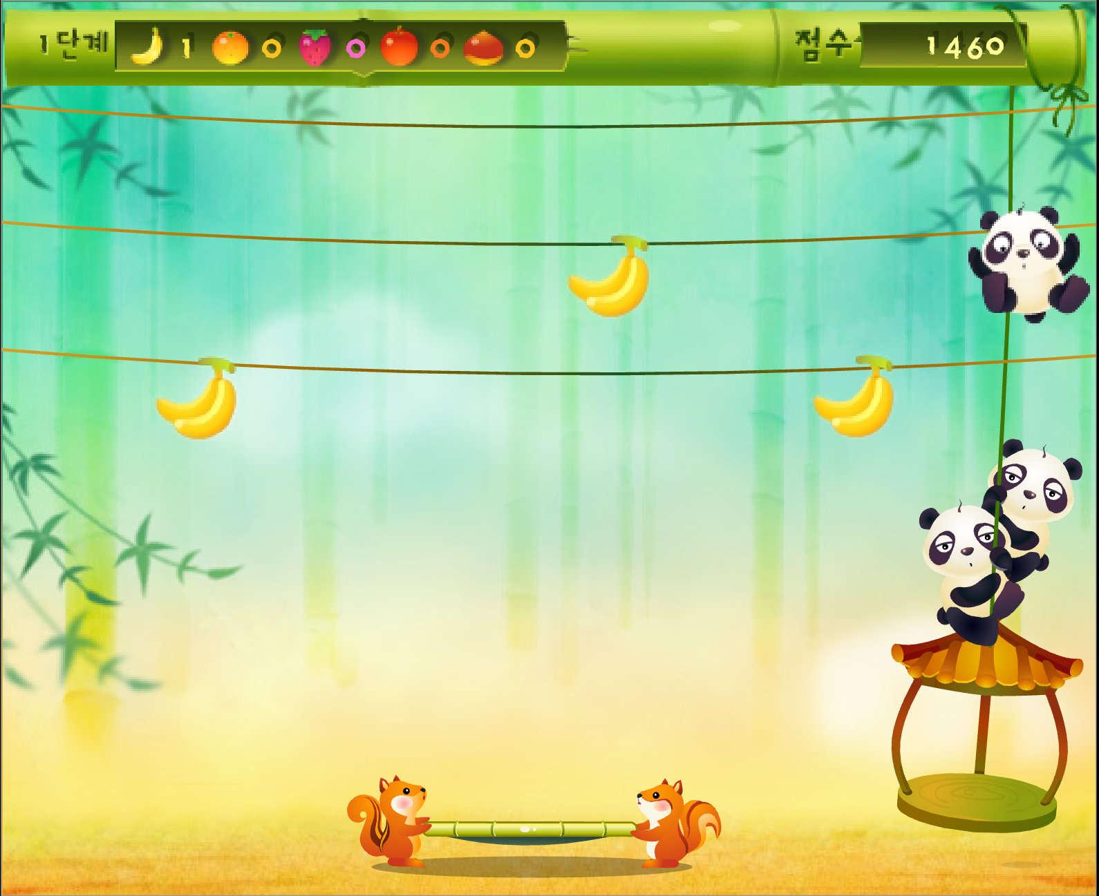 Panda Fruit Bounce screenshot
