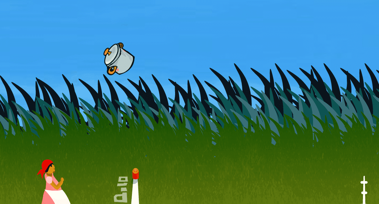 זריקת ג'חנון screenshot