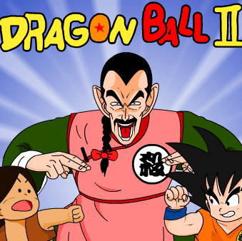 Dragon Ball II