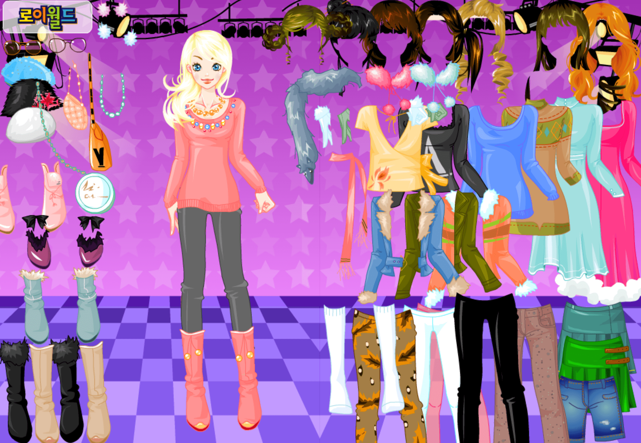 Roiworld Winter Dancefloor Dressup screenshot