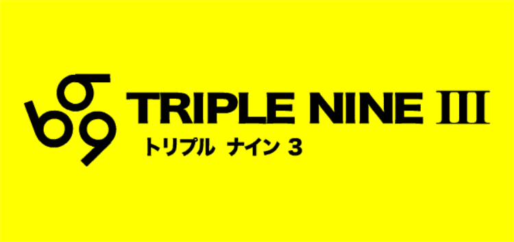 TRIPLE NINE vol3